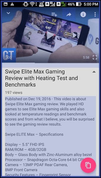 2016 12 20 17 00 35