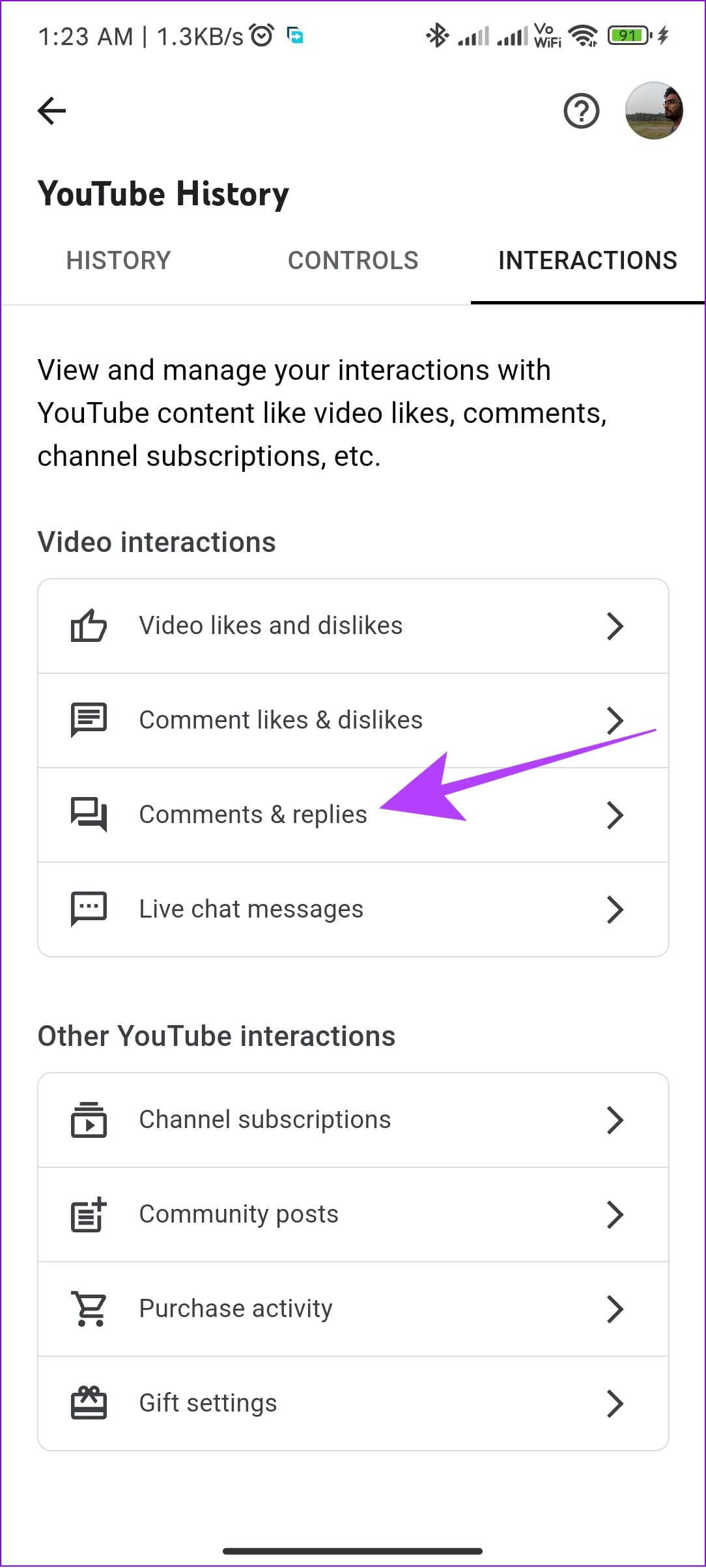 tap comments & replies to view YouTube comment history