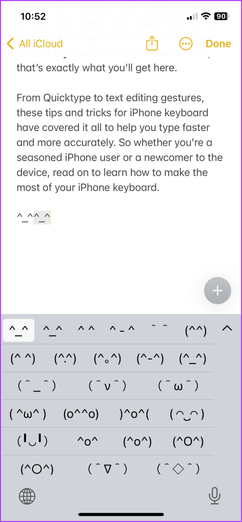 View and select ASCII faces