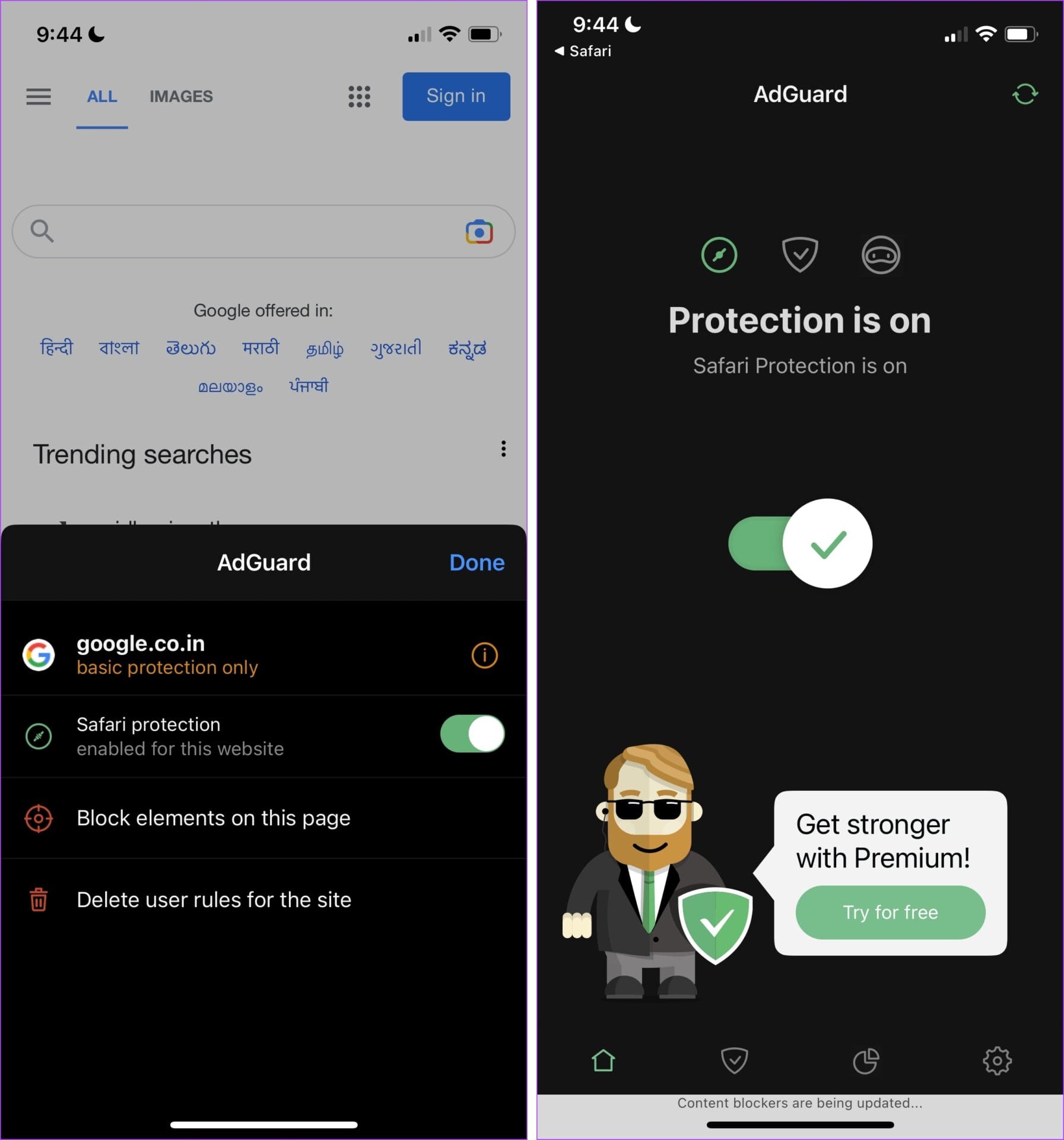 Ad Guard