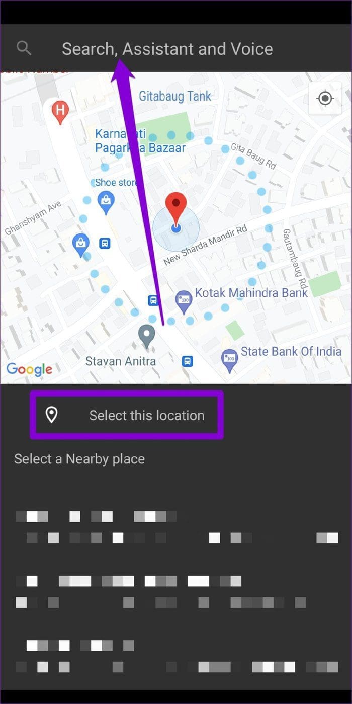 Add Trusted Location