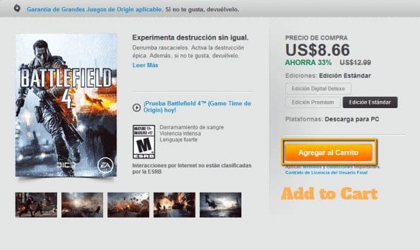 Add To Cart E1432285363620
