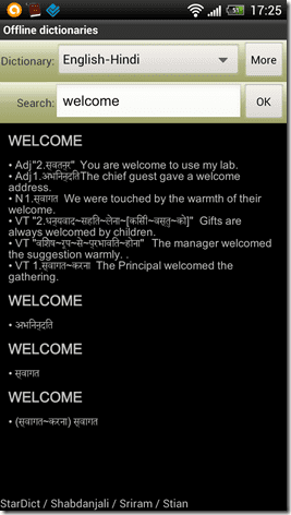Android Offline Dictionary Apps 20