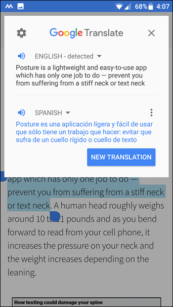 Android Tricks Hacks 8