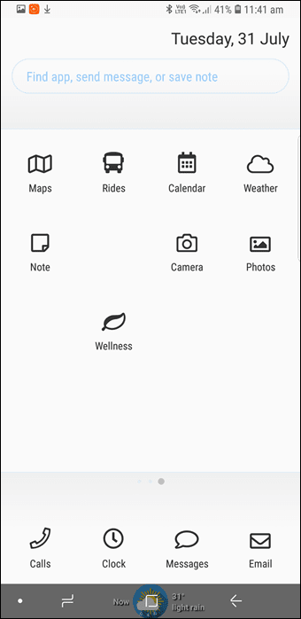 App Of The Month August 1 15