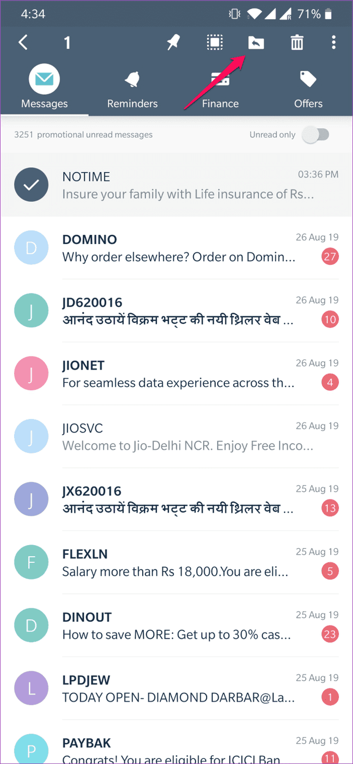 Block Sms In Sms Organizer 2