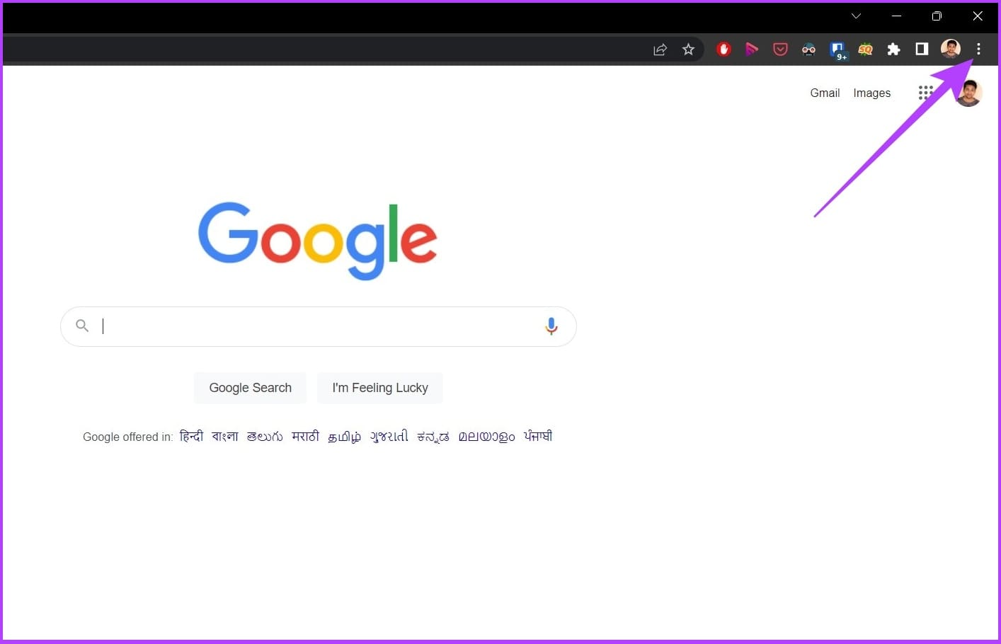 click on the three dots in the upper right-hand corner