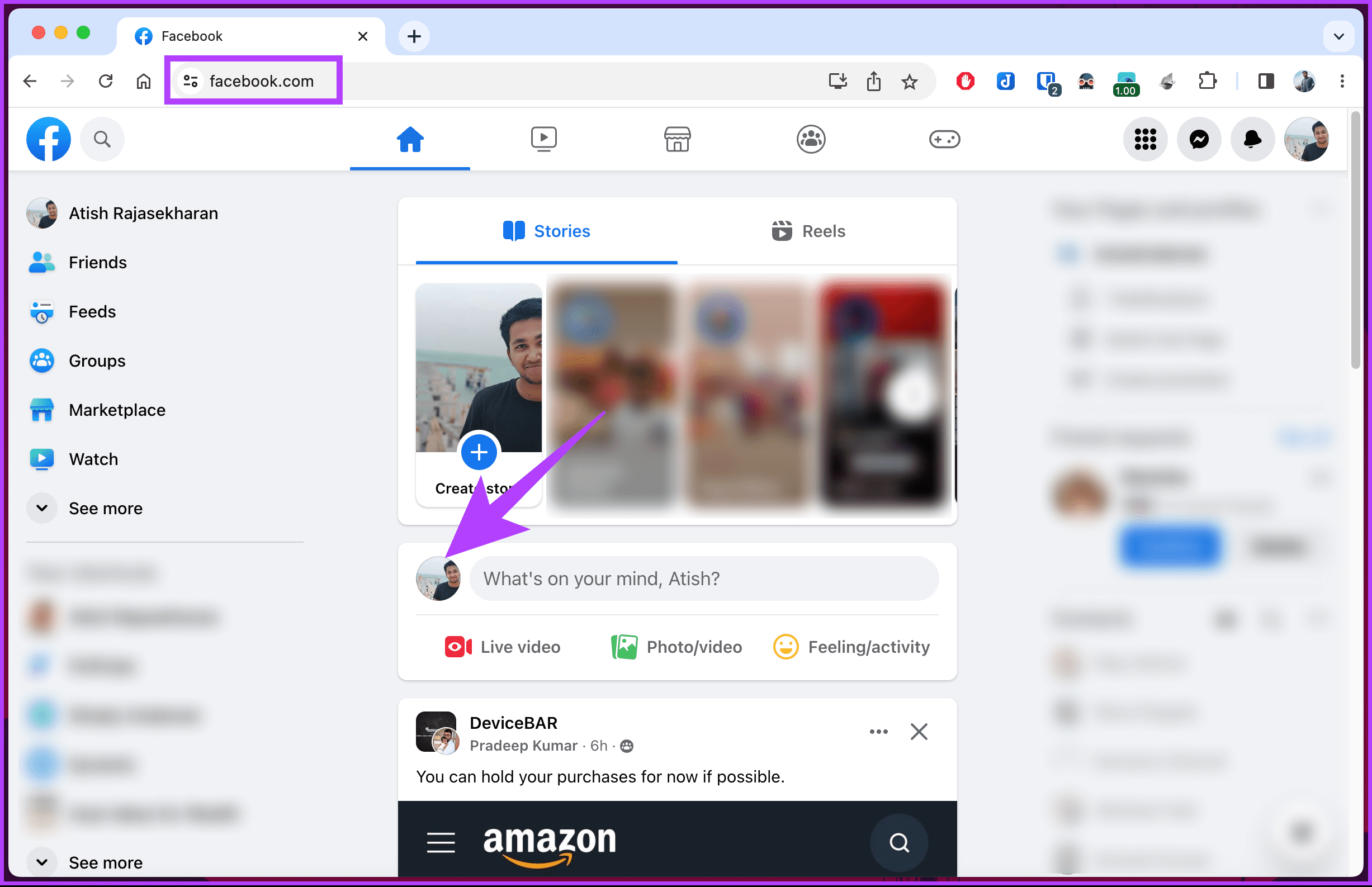 click on your profile icon