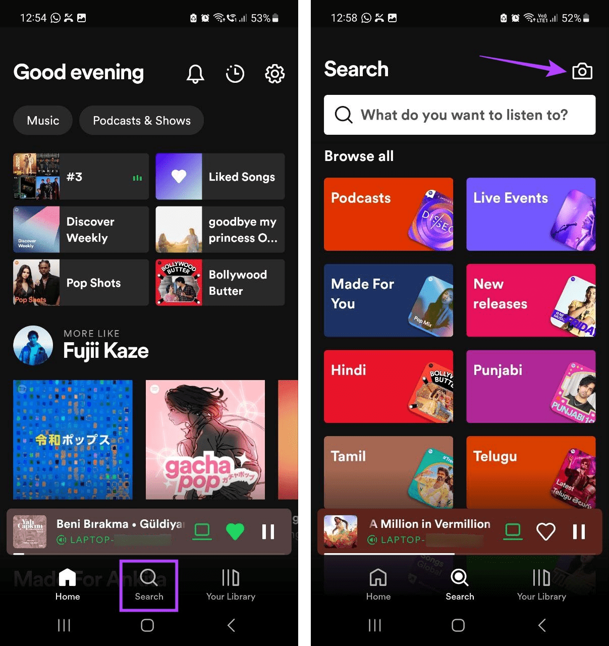 Scan Spotify Code from search