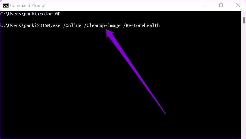 DISM Scan on Windows