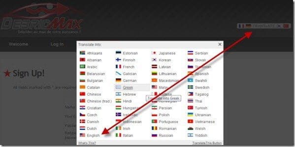 Debrid Max Translate1