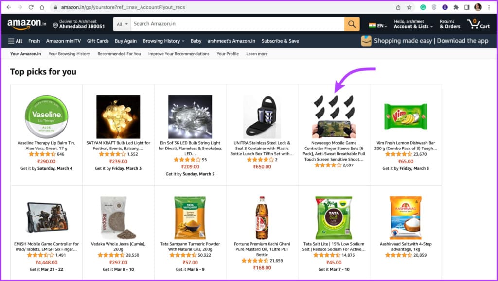 Click the product you want to remove from conversation