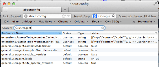 Ff Config