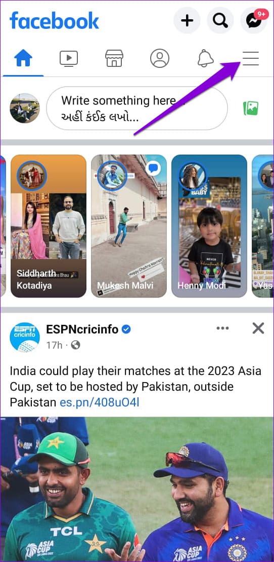 Facebook App Menu