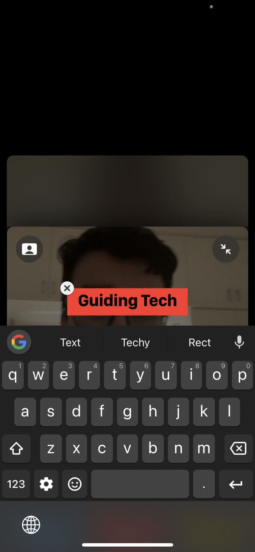 Enter text