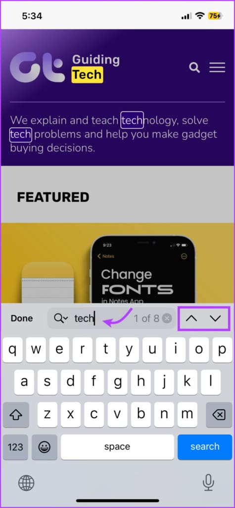 Type in the search term 