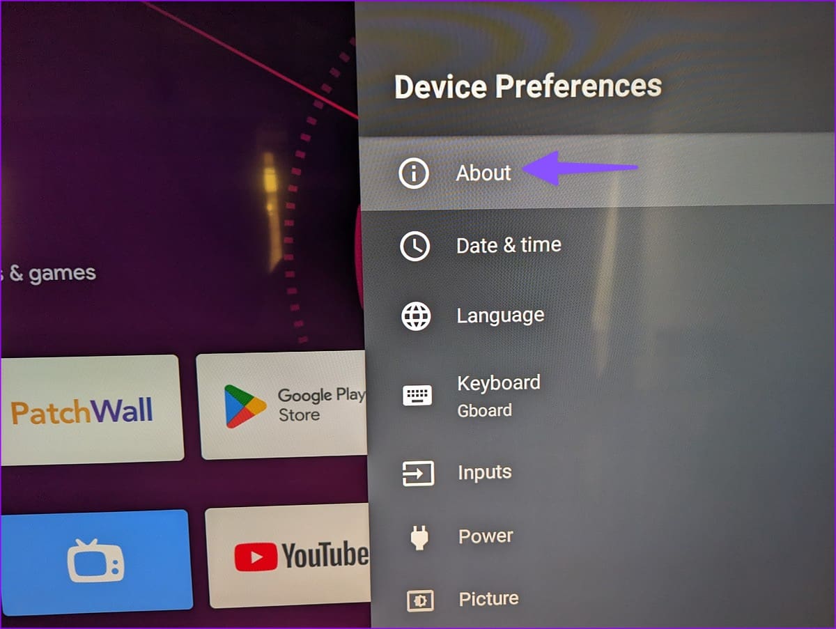 about on android tv