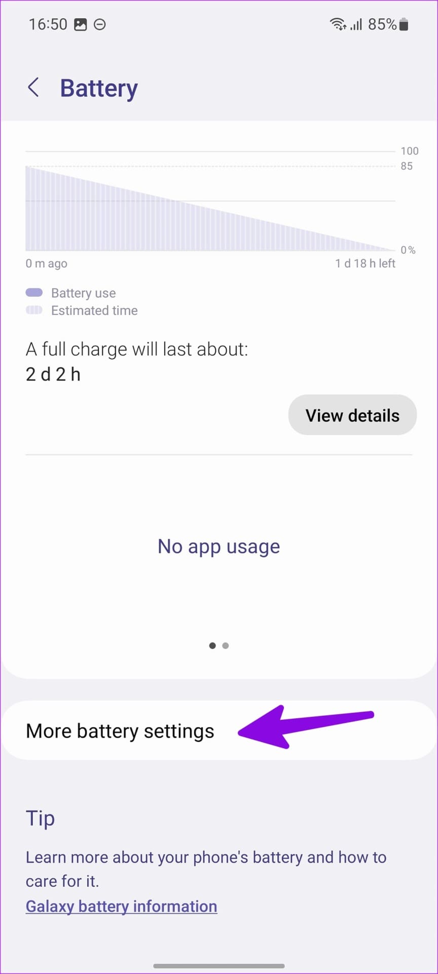 open battery settings on Samsung Galaxy phone