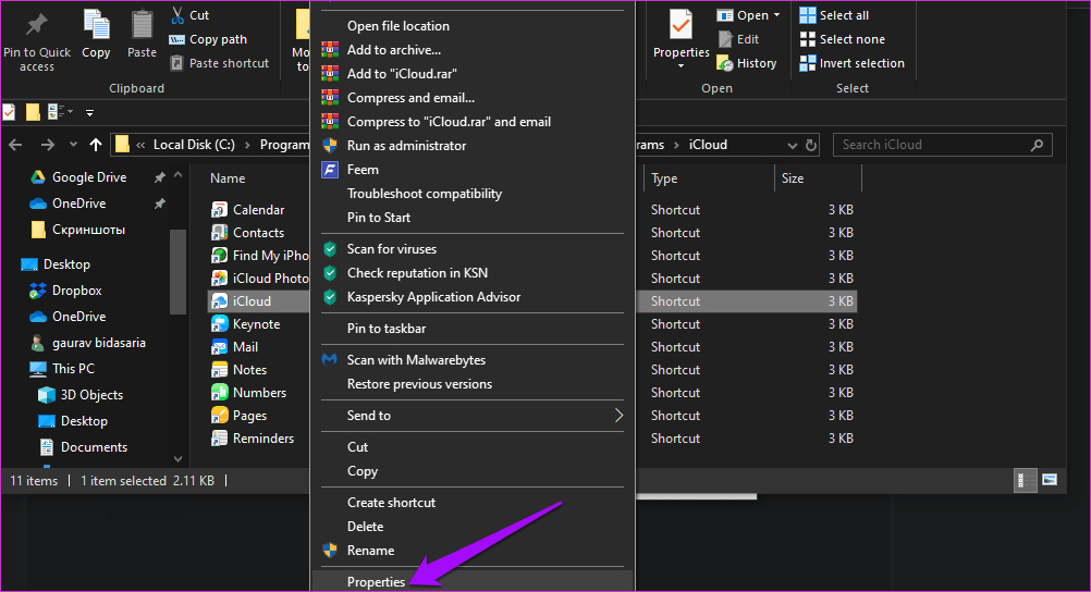 Fix I Cloud On Windows 10 Keeps Asking For Password Issue 14