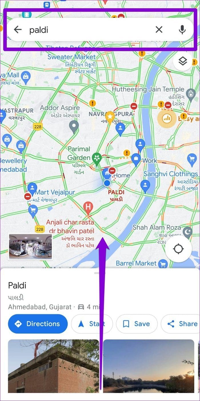 Google Maps Location