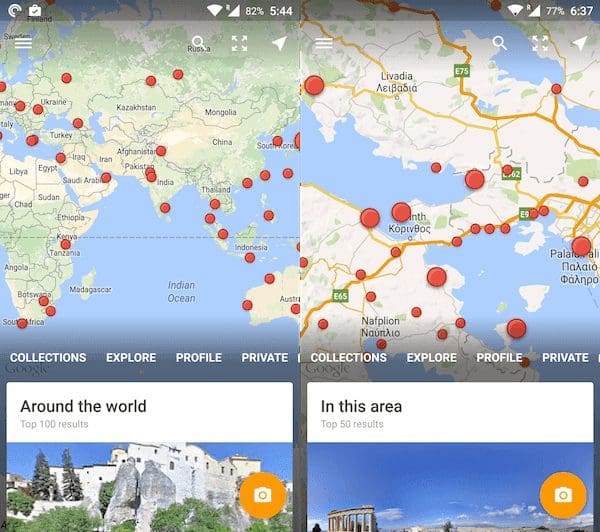 Google Street View 4