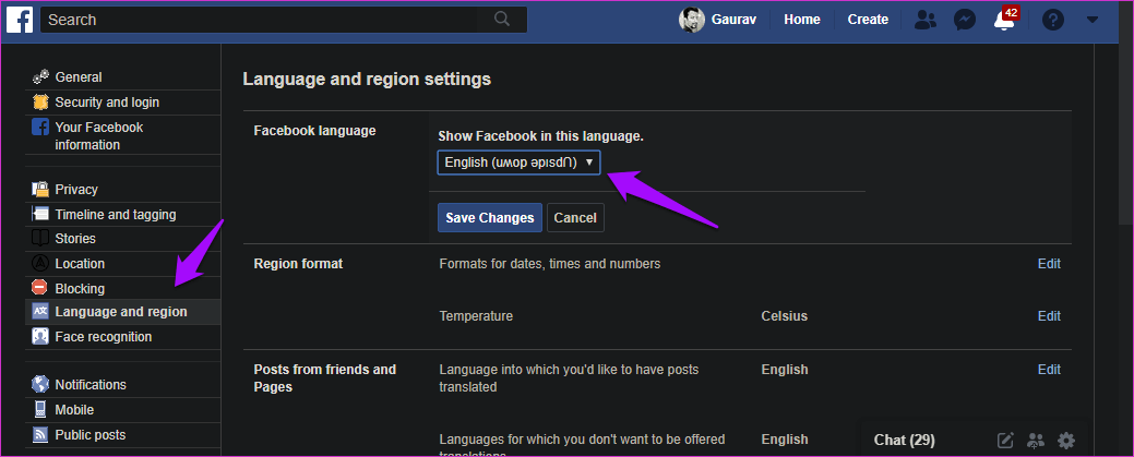 Hidden Facebook Features 1