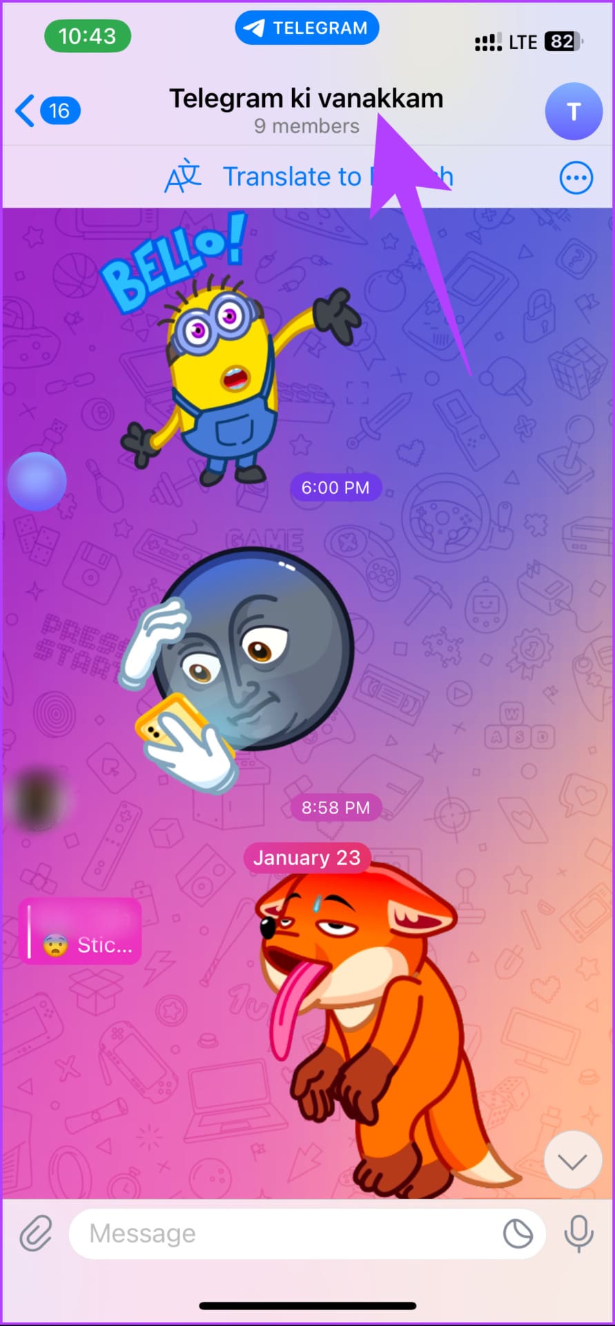 Simply tap on the group name at the top.