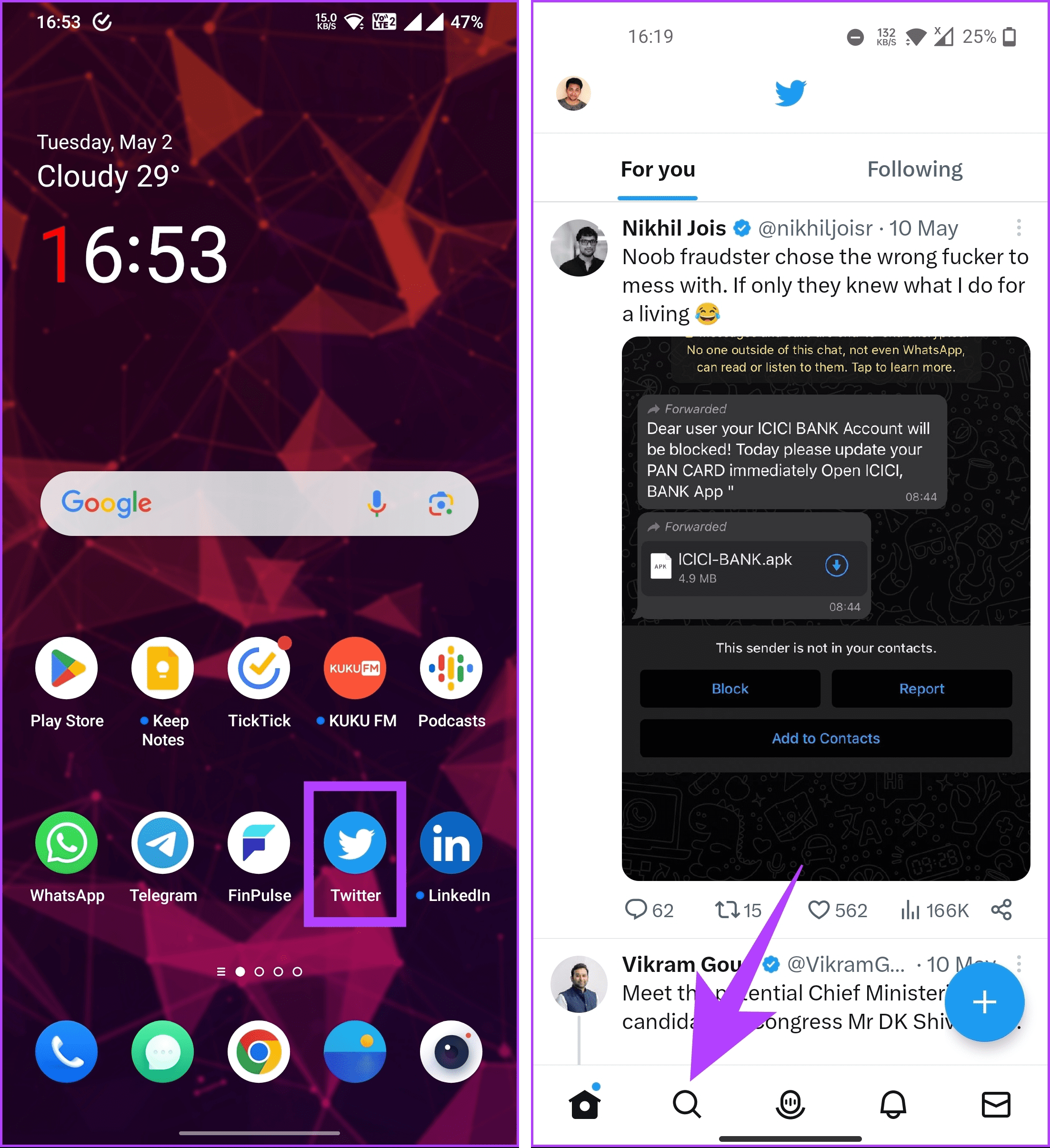 Launch Twitter on your Android or iOS device