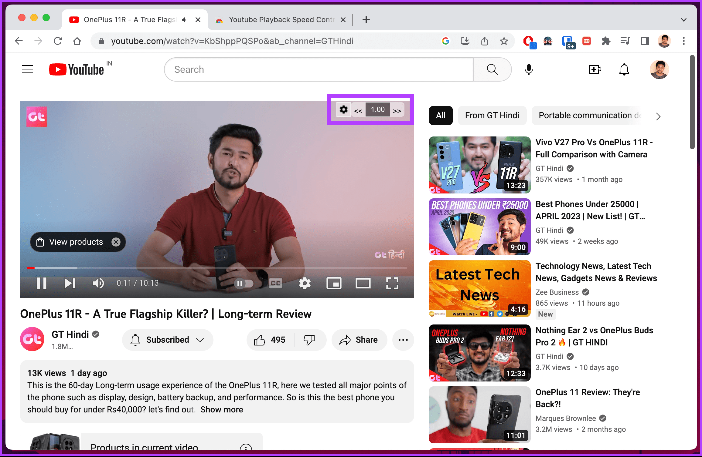 playback control on the right side of the video