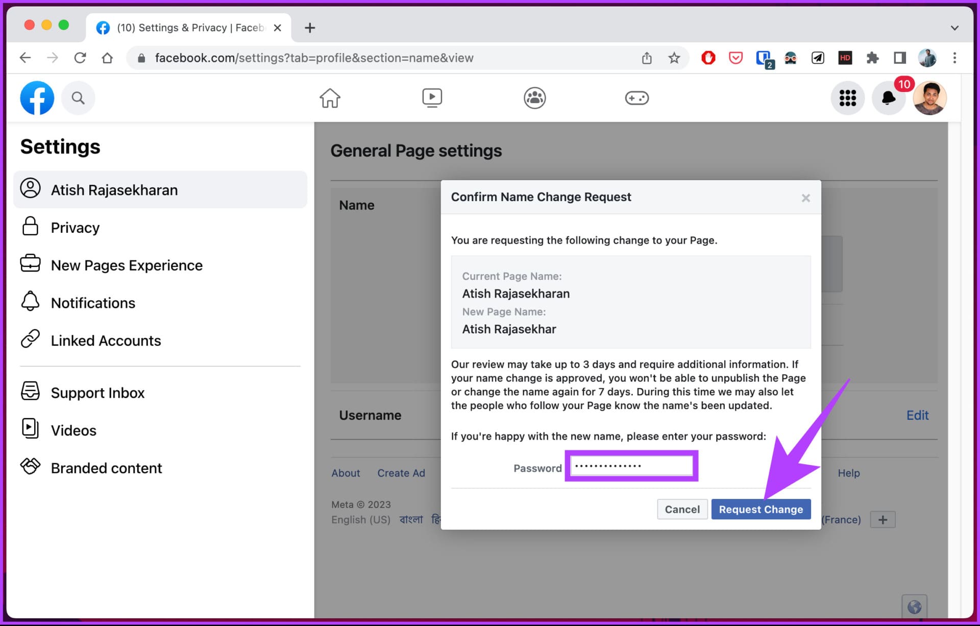 enter your password in the text field