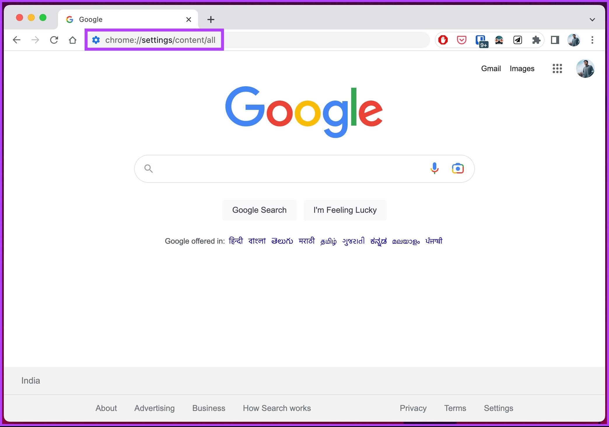 Type the below into the address bar