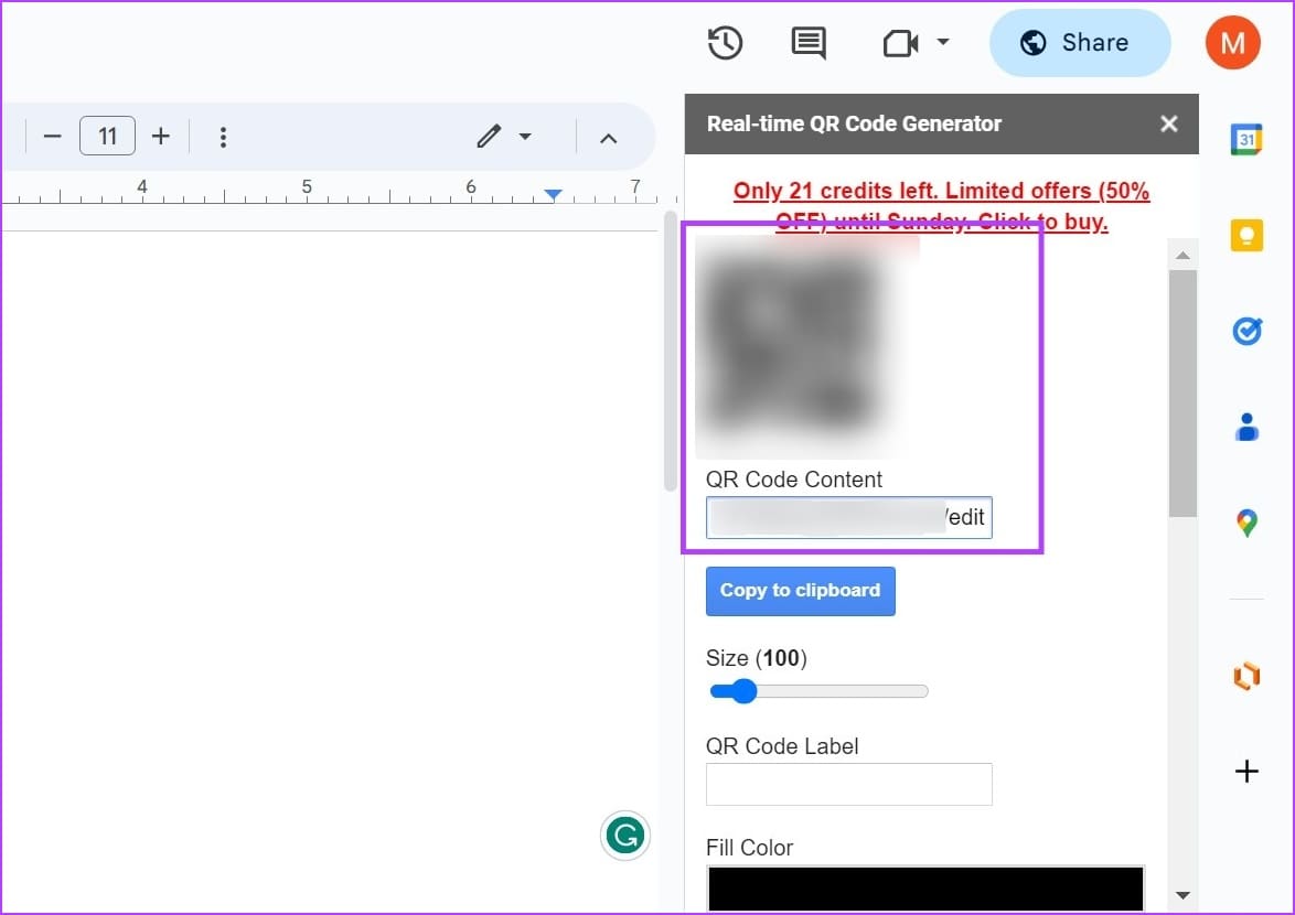Get the QR code from the sidebar