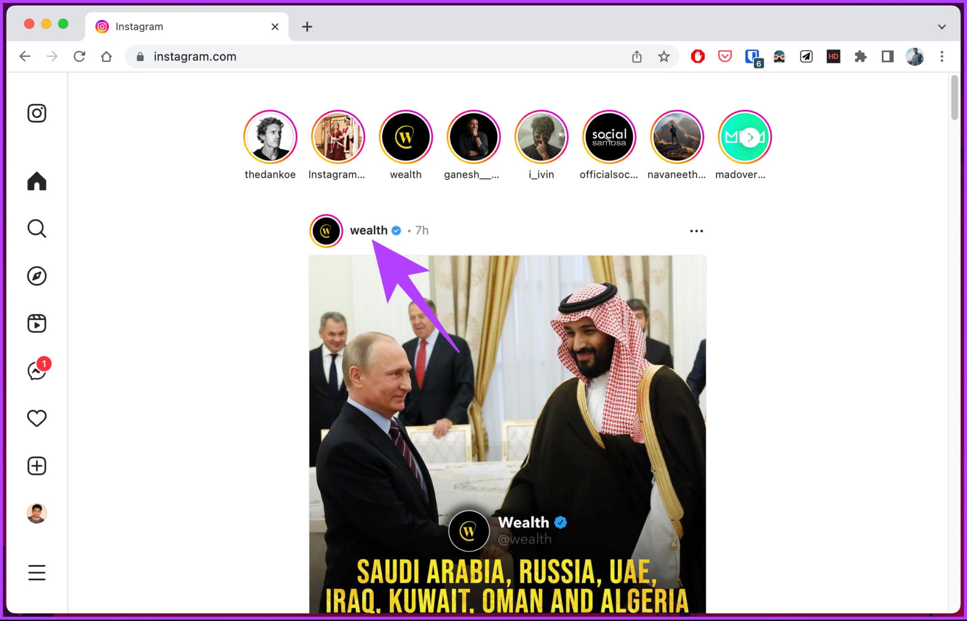 Navigate to the account you want to block