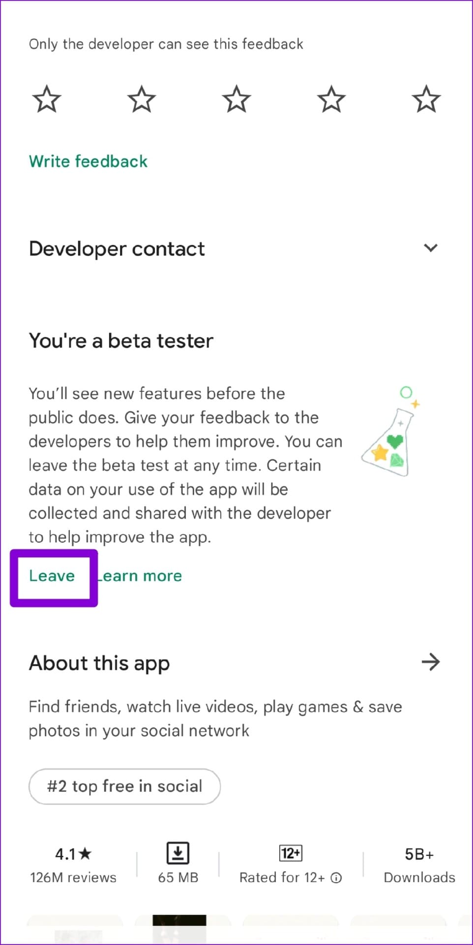 Leave App Beta Android