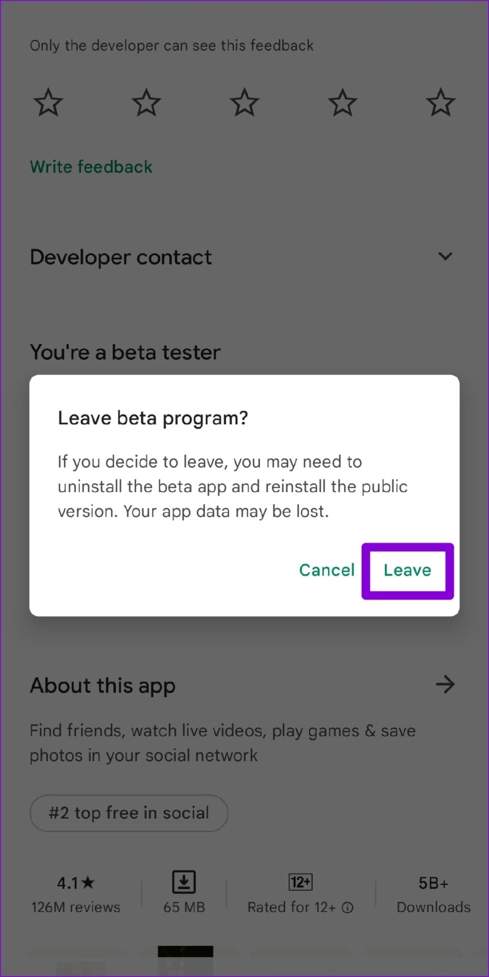 Leave App Beta
