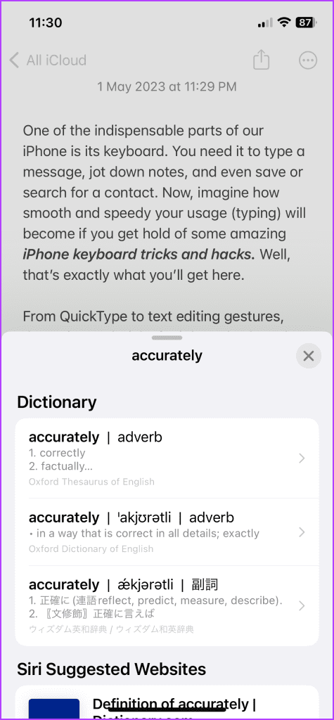 View the dictionary definition of selected word