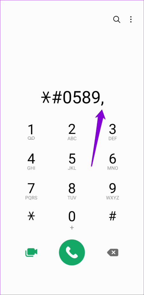 MMI Code on Android