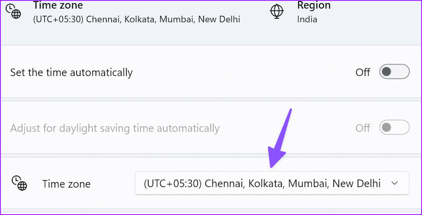 Microsoft teams login issues 7