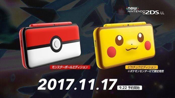 Nintendo