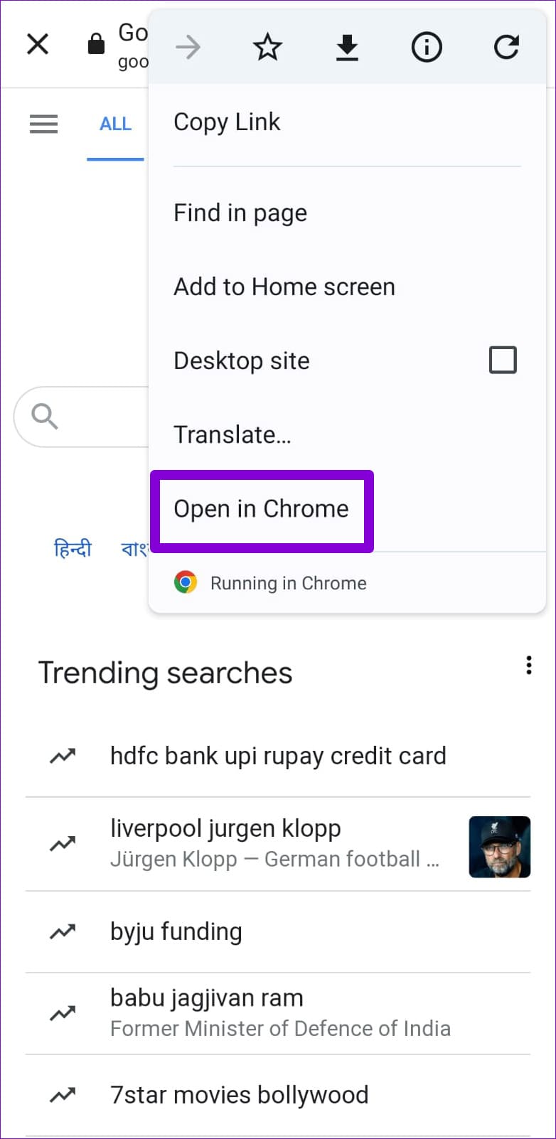 Clear Telegram App Cache