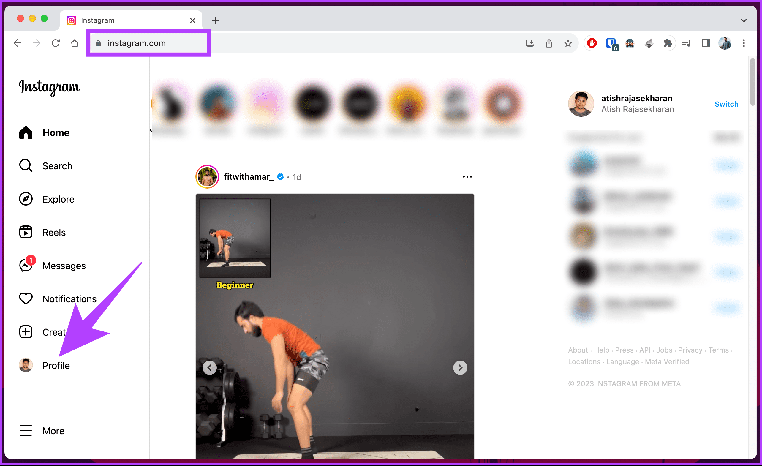 Click on Profile