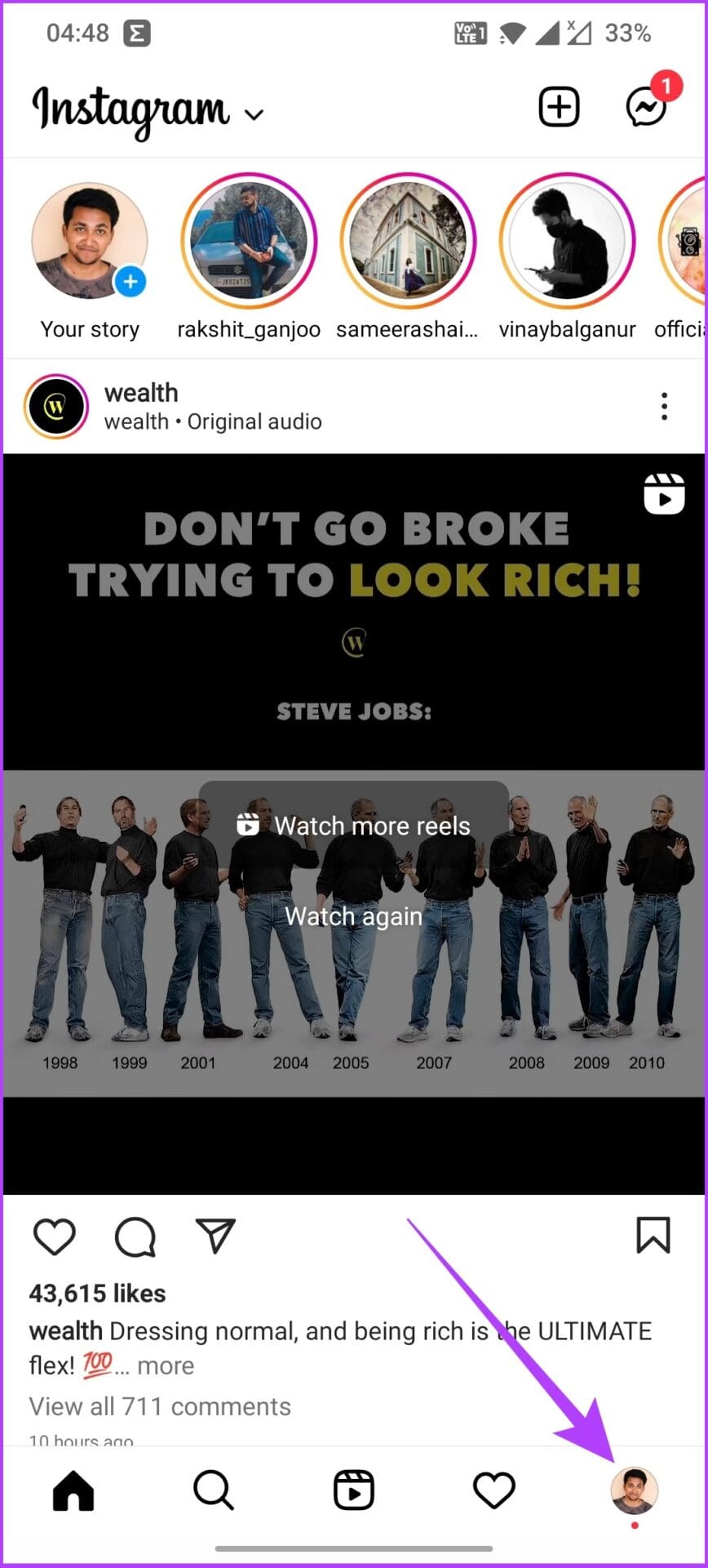 tap on your profile
