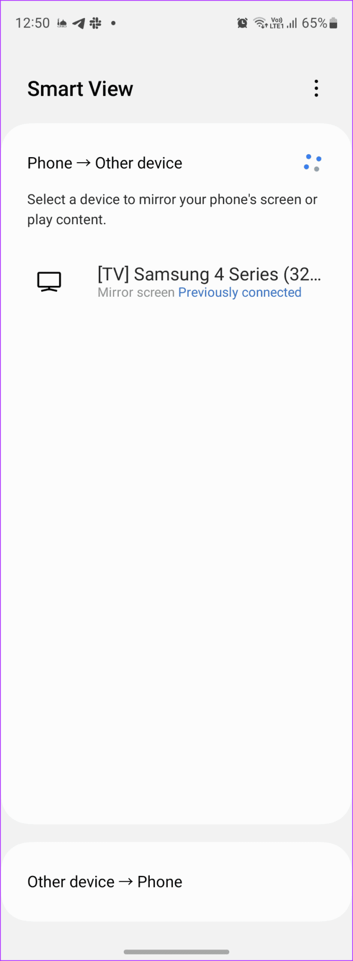 Samsung Smart View Meaning