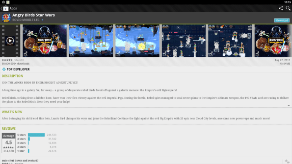 Screenshot 51 Custom