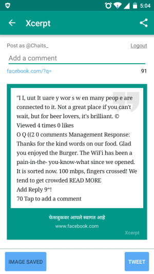 Screenshot 2015 12 19 17 04 20