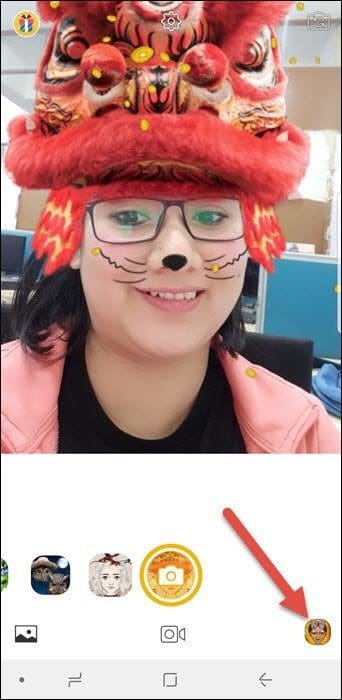 Screenshot 20171229 144711