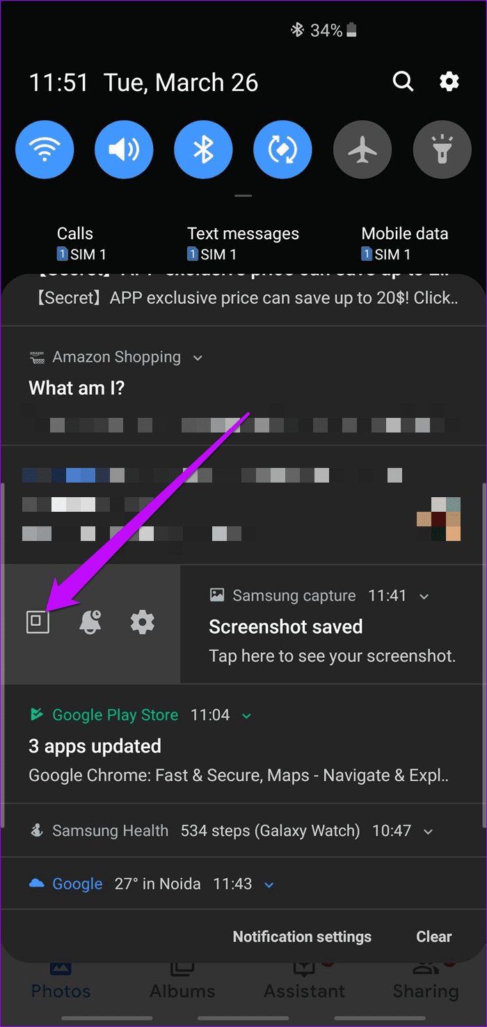 Screenshot 20190326 115119 Photos