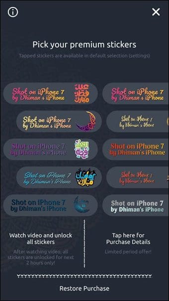 Shot On For I Phone Watermark 6