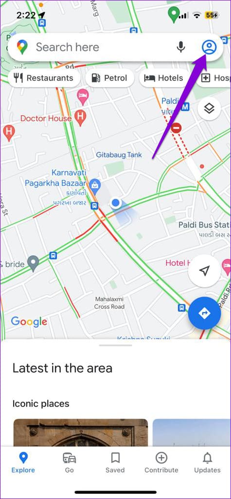Sign Into Google Maps for iPhone