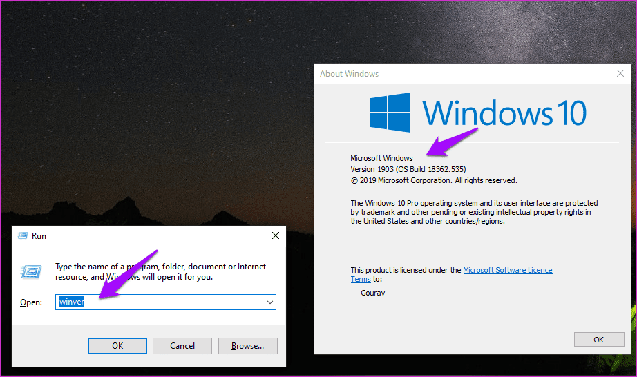Solve Screensaver Not Working On Windows 10 Issue 1